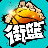 港澳图库app官网下载安装