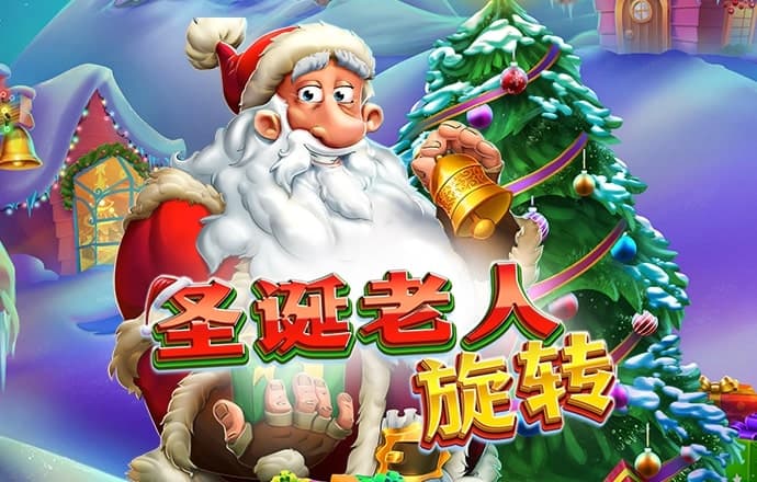 新注册不绑卡即送38元彩金截图1